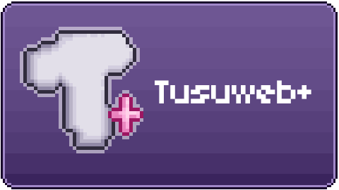 TPLUS image